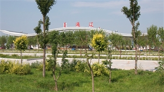 標題：通遼市機場廣場工程施工
瀏覽次數(shù)：2000
發(fā)表時間：2020-10-16